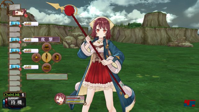 Screenshot - Atelier Sophie: The Alchemist of the Mysterious Book (PlayStation3) 92509638
