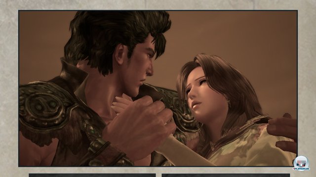 Screenshot - Fist of the North Star: Ken's Rage 2 (360) 92436897