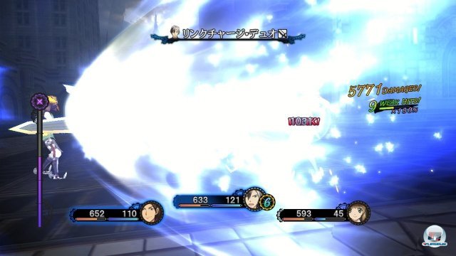 Screenshot - Tales of Xillia 2 (PlayStation3) 2382342