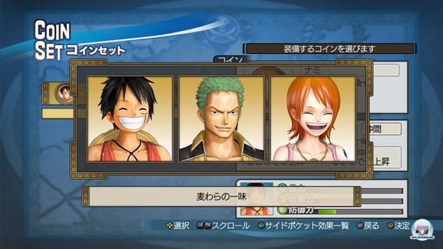 Screenshot - One Piece: Pirate Warriors (PlayStation3) 2340097