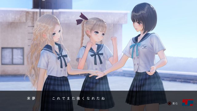 Screenshot - Blue Reflection: Sword of the Girl who Dances in Illusions (PC) 92547029