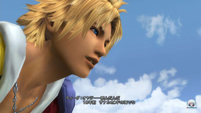 Screenshot - Final Fantasy 10 (PlayStation3) 92471935