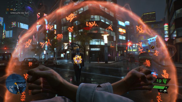 Screenshot - GhostWire: Tokyo (PlayStation5)