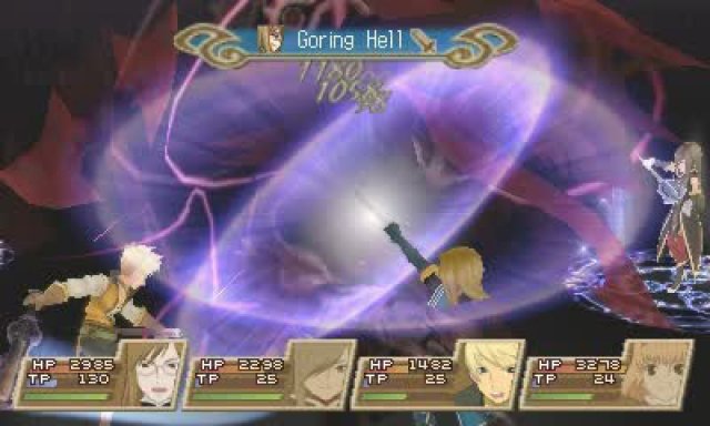 Screenshot - Tales of the Abyss (3DS) 2264027