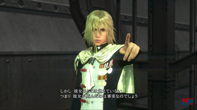 Screenshot - Final Fantasy Type-0 (PlayStation4) 92500359