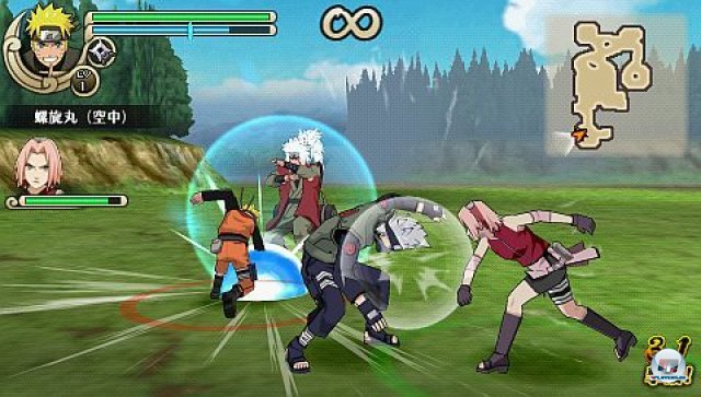 Screenshot - Naruto Shippuden: Ultimate Ninja Impact (PSP) 2265912