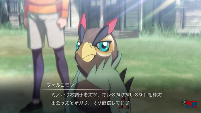 Screenshot - Digimon Survive (PC) 92572686