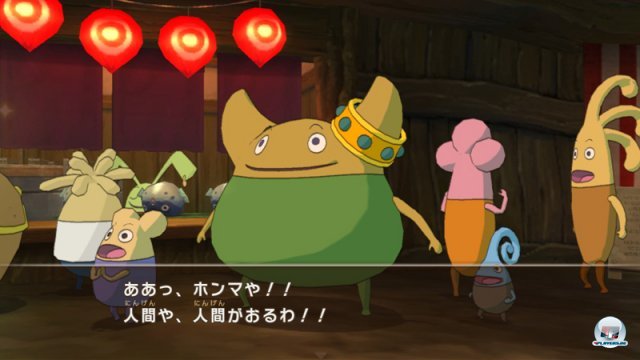 Screenshot - Ni no Kuni: Shikkoku (PlayStation3) 2257757