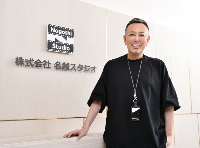 Toshihiro Nagoshi ist neben Yu Suzuki und Yuji Naka eine der großen Sega-Legenden. Anfang 2022 verließ er sein Mutterschiff, nun steht der 57-Jährige Nagoshi Studio vor.