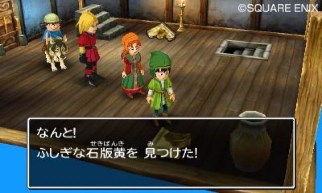 Screenshot - Dragon Quest VII (3DS) 92427292