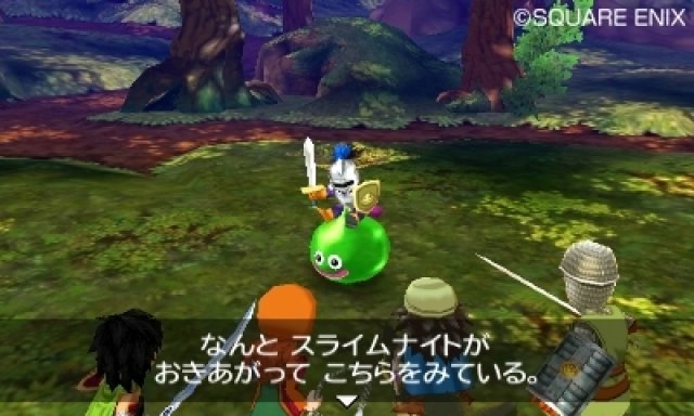 Screenshot - Dragon Quest VII (3DS) 92434527