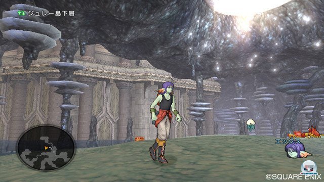 Screenshot - Dragon Quest X Online (Wii) 2365352