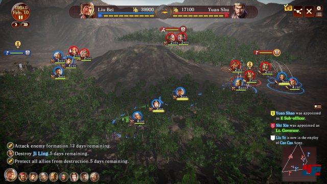 Screenshot - Romance of the Three Kingdoms 13 (PC)