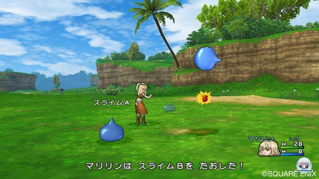 Screenshot - Dragon Quest X Online (Wii) 2357237