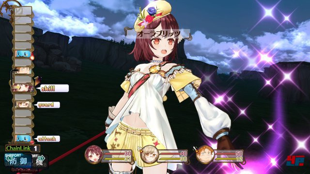 Screenshot - Atelier Sophie: The Alchemist of the Mysterious Book (PlayStation3) 92509665