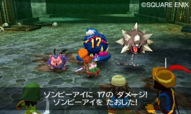 Screenshot - Dragon Quest VII (3DS) 92427327