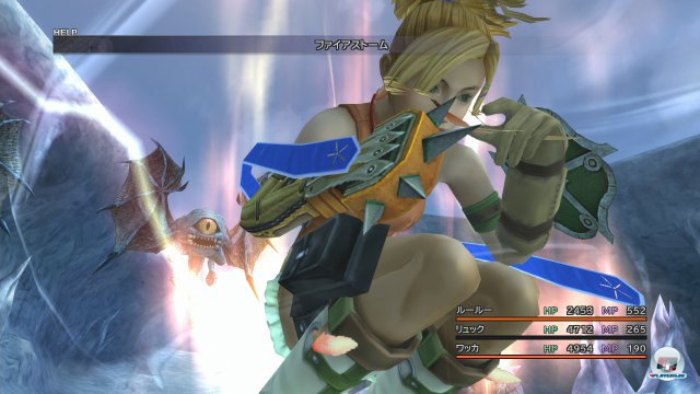 Screenshot - Final Fantasy 10 (PlayStation3) 92472284