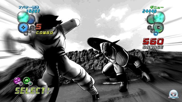 Screenshot - DragonBall Z: Ultimate Tenkaichi (PlayStation3) 2259832