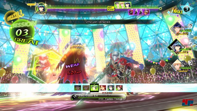 Screenshot - Tokyo Mirage Sessions #FE (Wii_U) 92528371