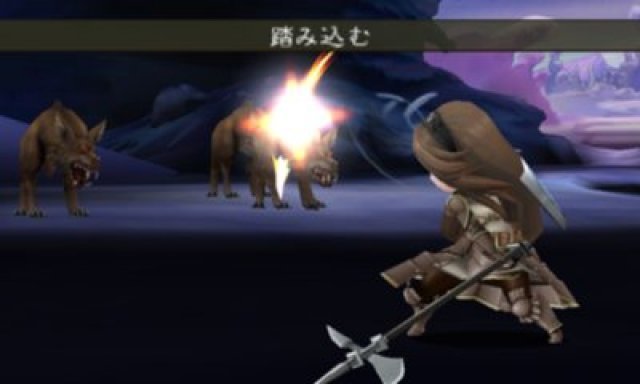 Screenshot - Bravely Default: Flying Fairy (3DS) 2350057