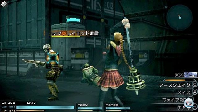Screenshot - Final Fantasy Type-0 (PSP) 2260672