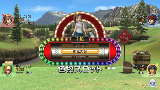 Screenshot - Everybody's Golf (PlayStation3) 2394617