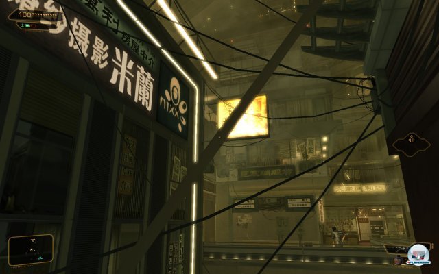 Screenshot - Deus Ex: Human Revolution (PC) 2255227