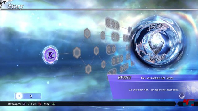 Screenshot - Dissidia Final Fantasy NT (PS4) 92559115