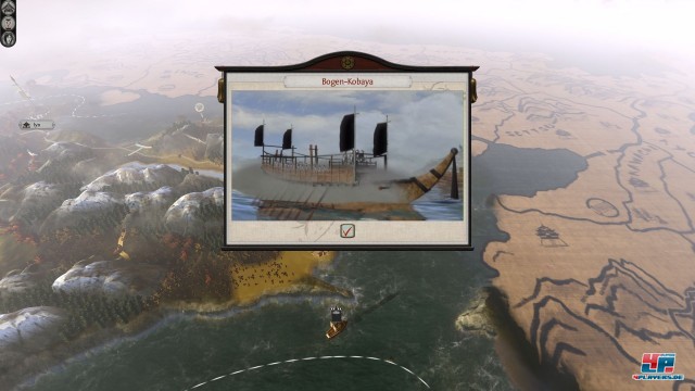 Screenshot - Total War: Shogun 2 (PC) 2209043