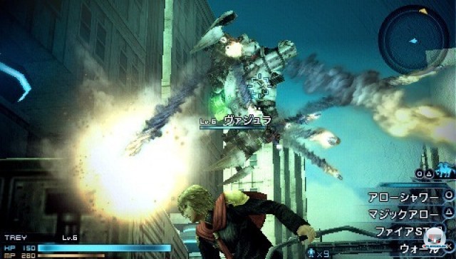 Screenshot - Final Fantasy Type-0 (PSP) 2218204