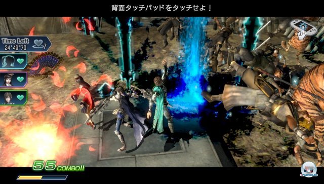 Screenshot - Dynasty Warriors: Next (PS_Vita) 2305652