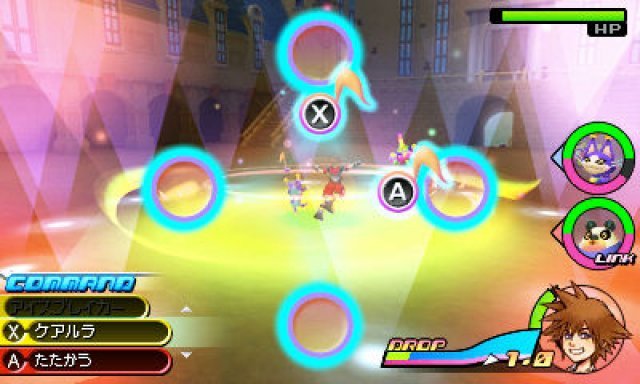 Screenshot - Kingdom Hearts 3D: Dream Drop Distance (3DS) 2304617