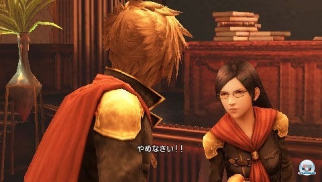 Screenshot - Final Fantasy Type-0 (PSP) 2218217