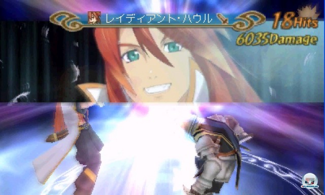 Screenshot - Tales of the Abyss (3DS) 2237389
