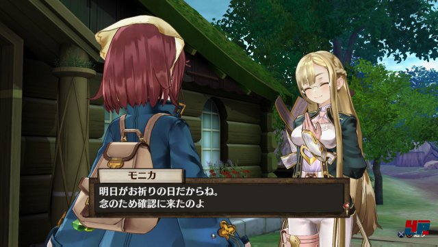 Screenshot - Atelier Sophie: The Alchemist of the Mysterious Book (PlayStation3) 92509677