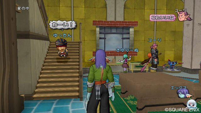 Screenshot - Dragon Quest X Online (Wii) 2335467