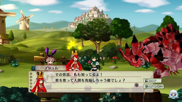 Screenshot - Battle Princess of Arcadias (PlayStation3) 92468472