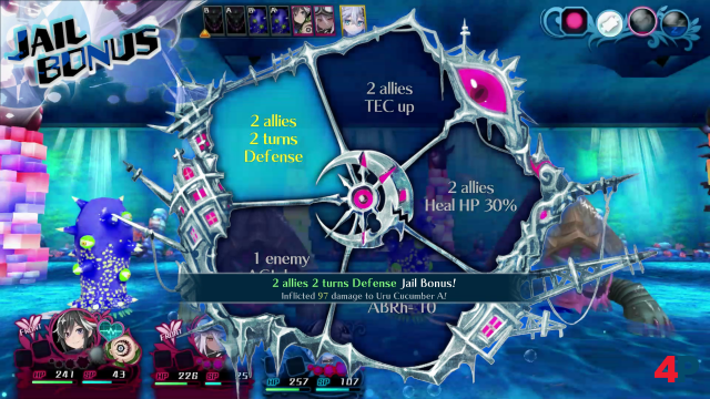Screenshot - Mary Skelter 2 (Switch) 92600384
