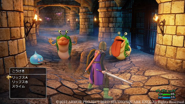 Screenshot - Dragon Quest 11: In Search of Departed Time (3DS) 92511954