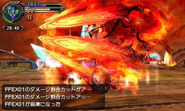 Screenshot - Final Fantasy Explorers (3DS) 92493043