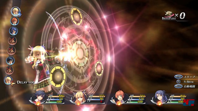 Screenshot - The Legend of Heroes: Trails of Cold Steel (PlayStation3)