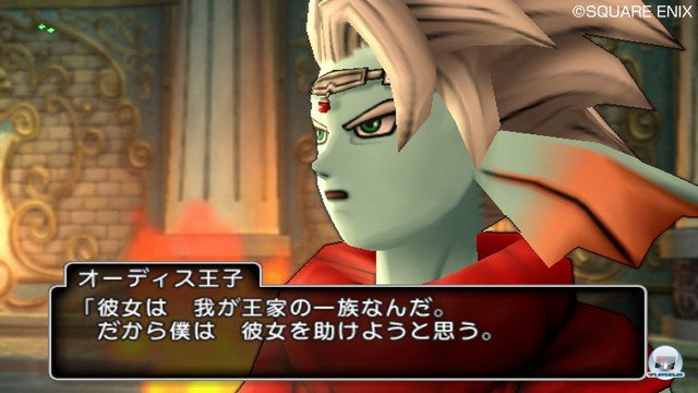 Screenshot - Dragon Quest X Online (Wii) 2365402