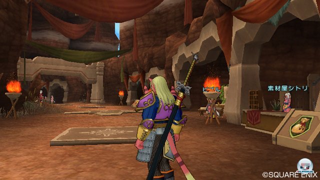 Screenshot - Dragon Quest X Online (Wii) 2273492