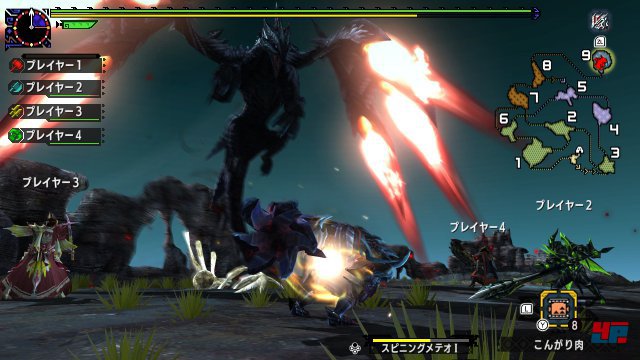 Screenshot - Monster Hunter XX (Switch) 92548374