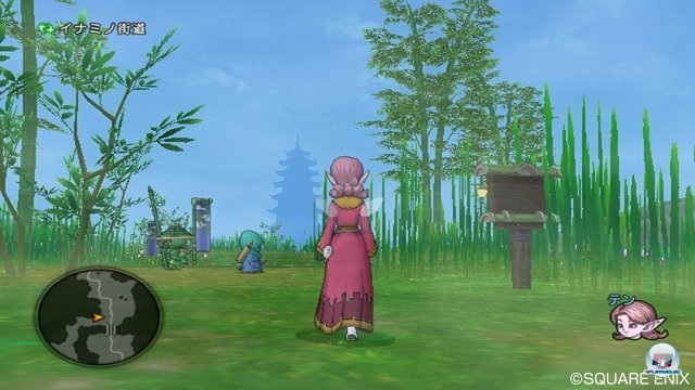 Screenshot - Dragon Quest X Online (Wii) 2372257