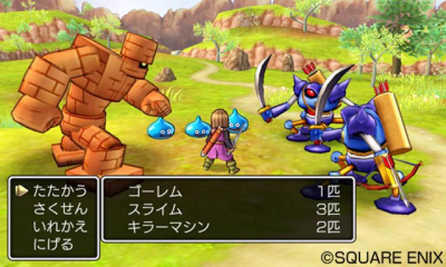 Screenshot - Dragon Quest 11: In Search of Departed Time (3DS) 92511957