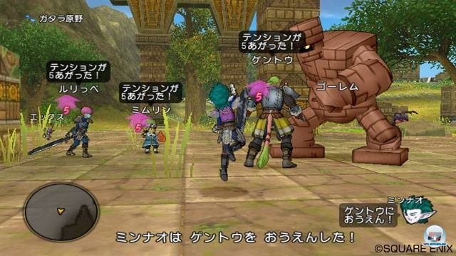Screenshot - Dragon Quest X Online (Wii) 2282167