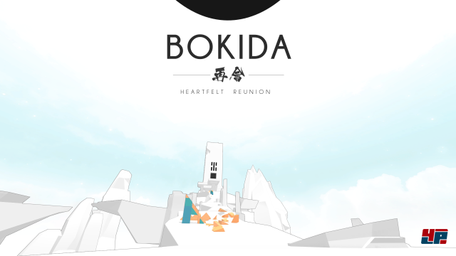 Screenshot - Bokida (PC) 92544542