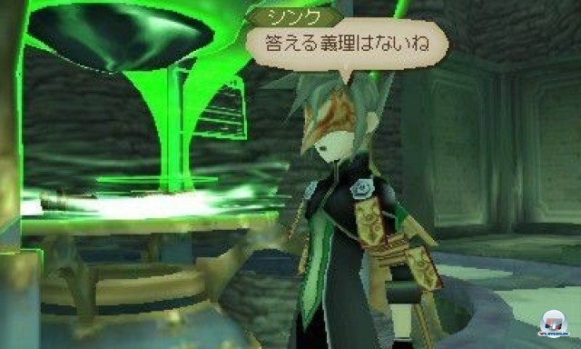 Screenshot - Tales of the Abyss (NDS) 2219413