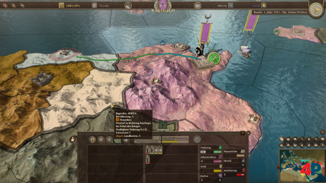 Screenshot - Field of Glory: Empires (PC) 92592305
